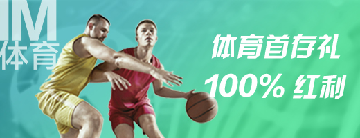 热博红利宣传图